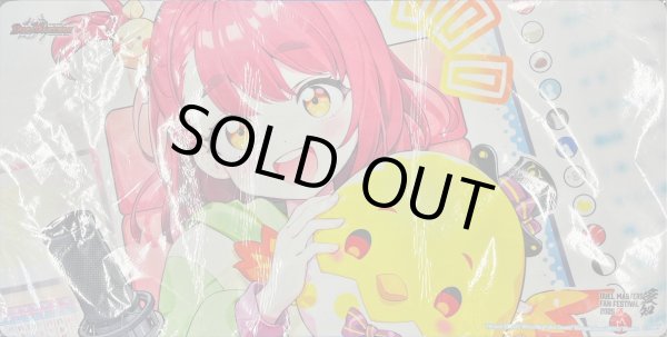 プレイマット『[ファンフェス2025愛知]ハンプティ・ルピア』【サプライ