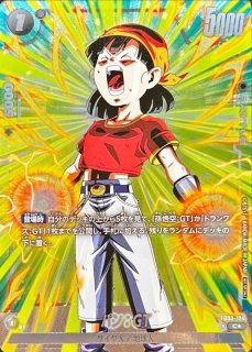 選べるプロモーションカード - カードラッシュ ドラゴンボール