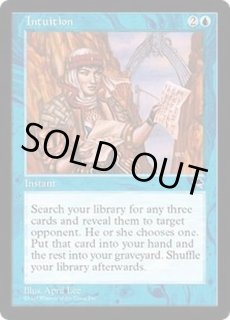 直観/Intuition - カードラッシュ[MTG]