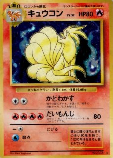 プロモカードパック(ファミリーマート/台湾限定)【未開封パック】{-}