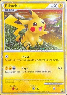 状態A-〕スペシャルBOX『ポケモンセンターヨコハマ』【未開封BOX】{-}