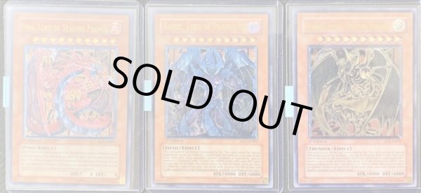 ☆旧アジア☆三幻魔セット【レリーフ】{-}《コレクター向け》