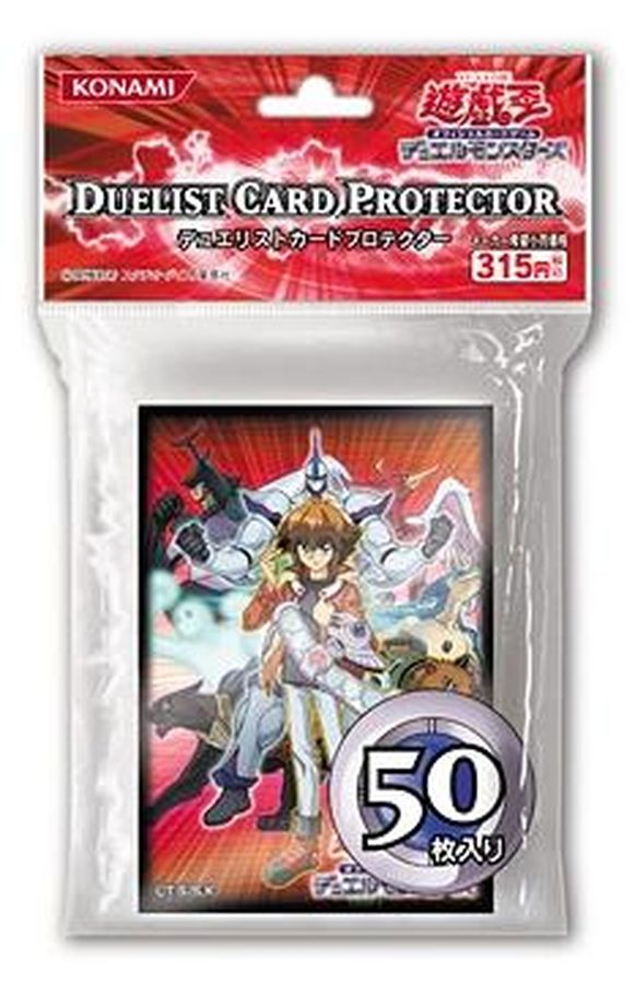 スリーブ『遊城十代2』50枚入り【-】{-}《スリーブ》