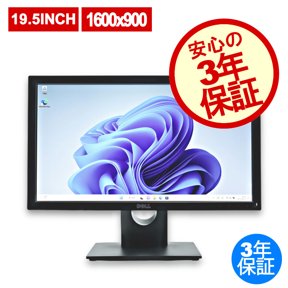 価格.com - Dell G3223D [31.5インチ] 価格比較