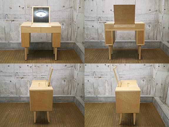 IDEE】イデー e.a.u DRESSER Maple エアウ ドレッサー メープル 出張