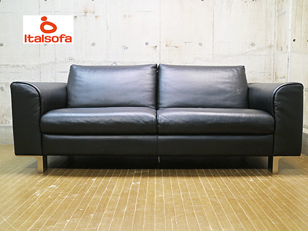 Italsofa】イタルソファ 黒総革 3人掛けソファ ブラック ナツッジ 出張