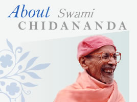 Swami Chidananda