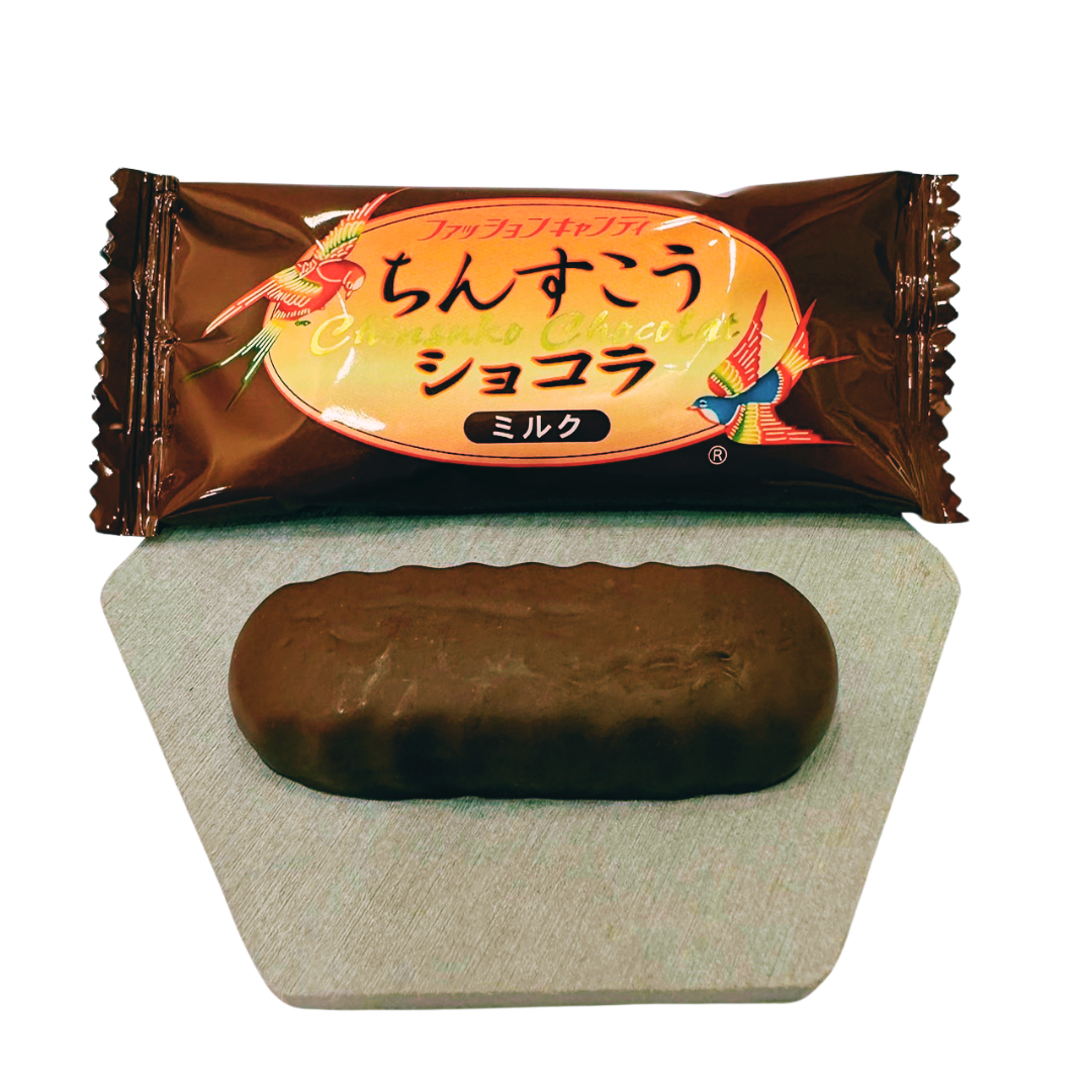 チョコ♡ 様 専用 専用 チョコ様専用 ちょこ様 チョコ ちょこ様専用