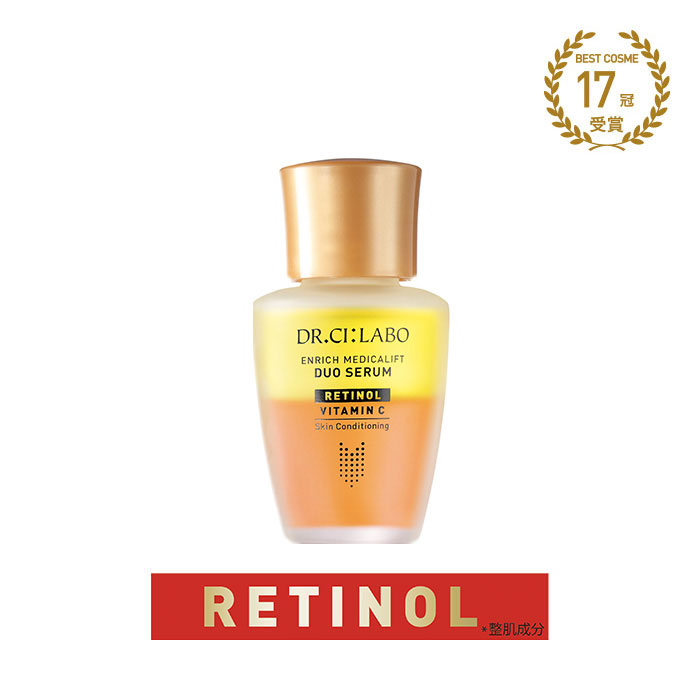 エンリッチ メディカリフト デュオセラム｜口コミ・効果もご紹介