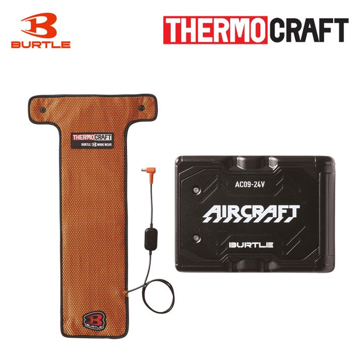 BURTLE TC500 AC09 電気加熱パッドセット Amazon.co.jp: [プロユニ