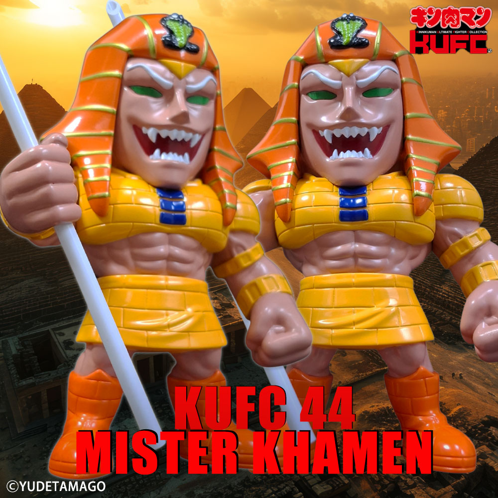 フィギュア | キン肉マンのフィギュア通販サイト サイクロンジョー