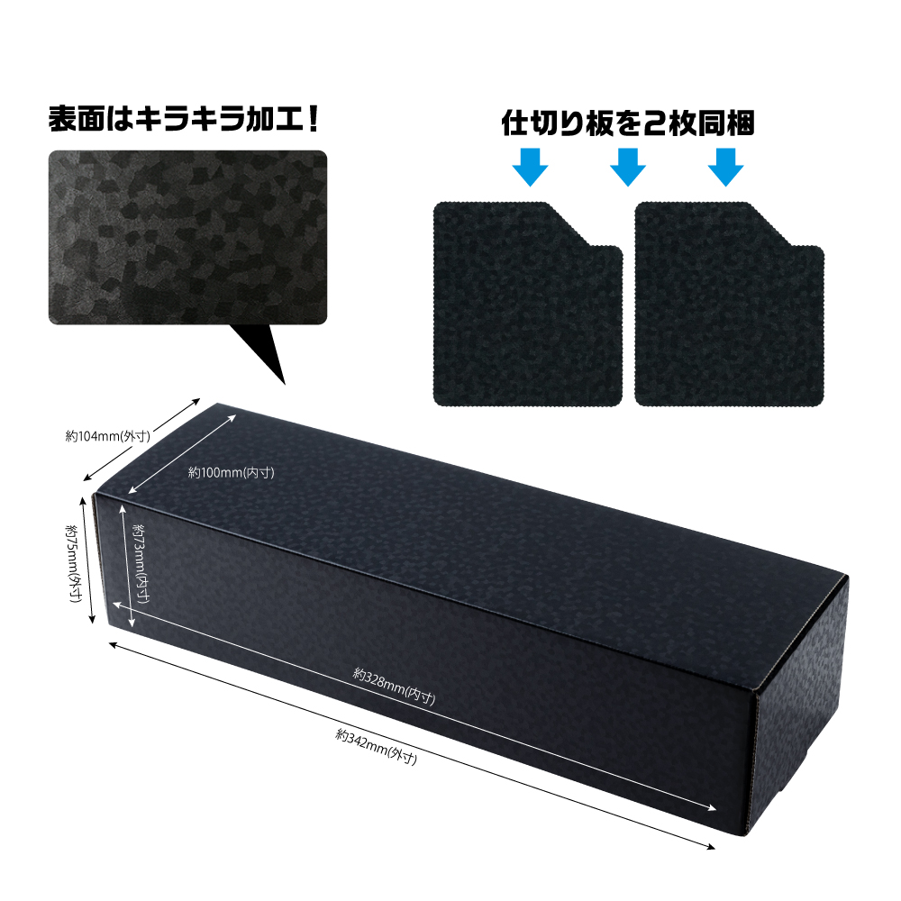 トレーディングカード用 ストレイジボックスHG600 | トレカ（TCG）用