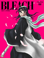 DVD 破面・VS.死神篇 | TV ANIMATION BLEACH - アニプレックス