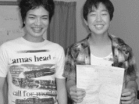 運営者紹介｜オール5中学生の勉強法