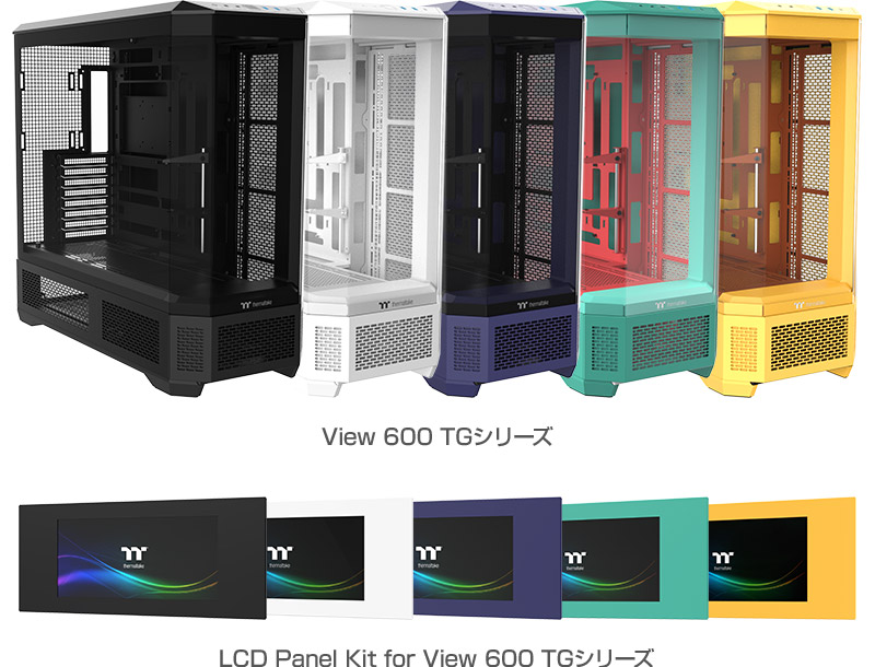 4枚の強化ガラスパネルを採用したピラーレスデザインのフルタワー型PC