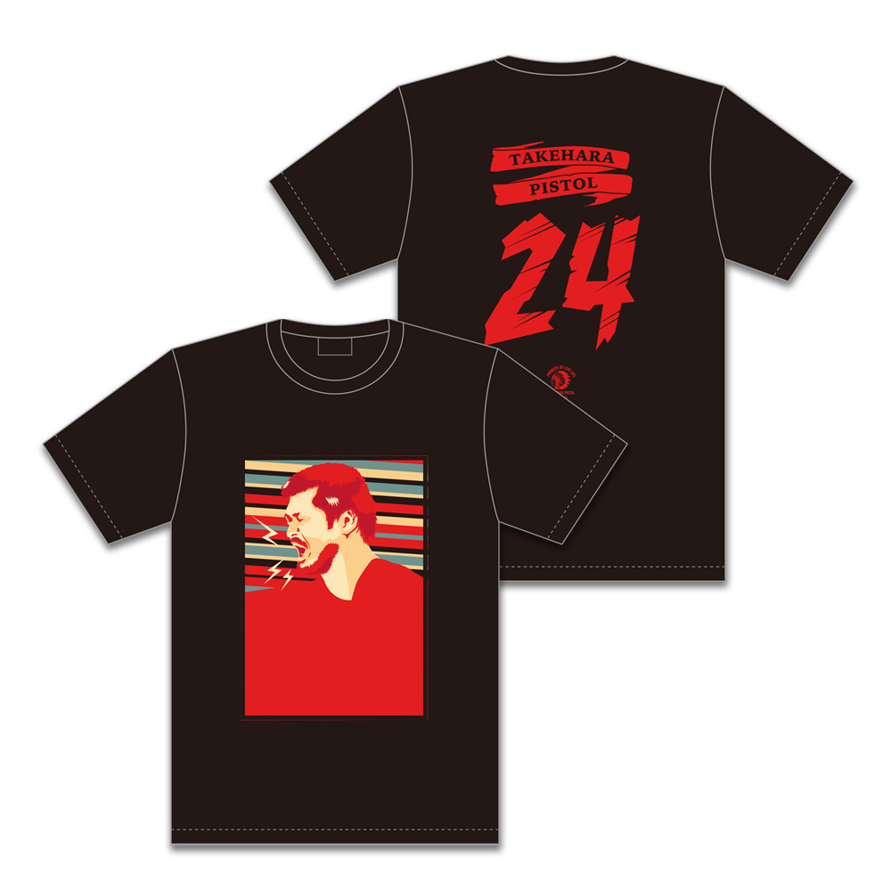 竹原ピストル2024Tシャツ / ブラック | 竹原ピストル | Augusta Family