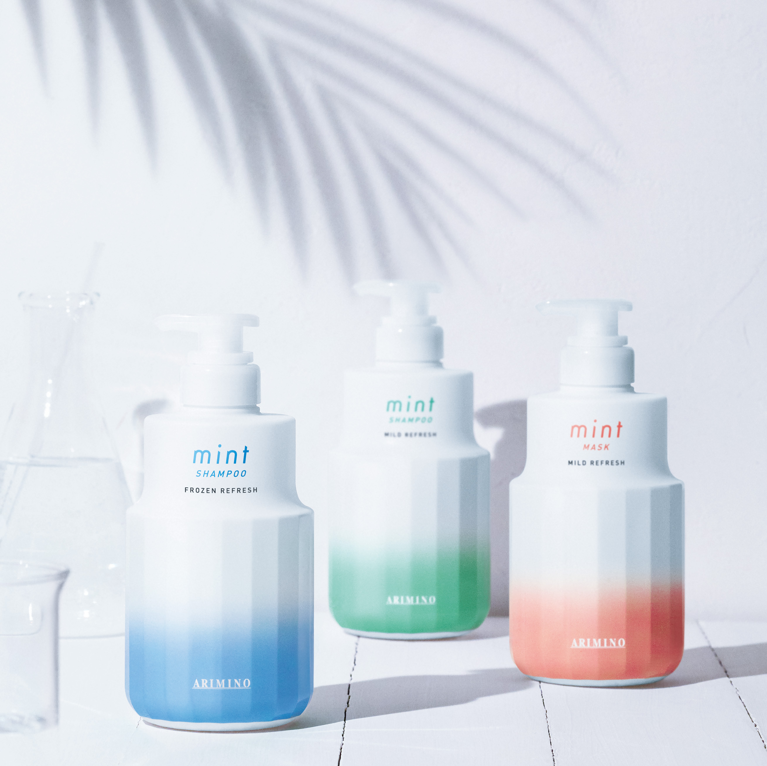 ヘアケア | 製品情報 | 株式会社アリミノ | オフィシャルサイト