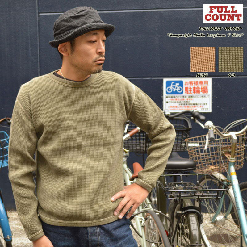 FULLCOUNT フルカウント 