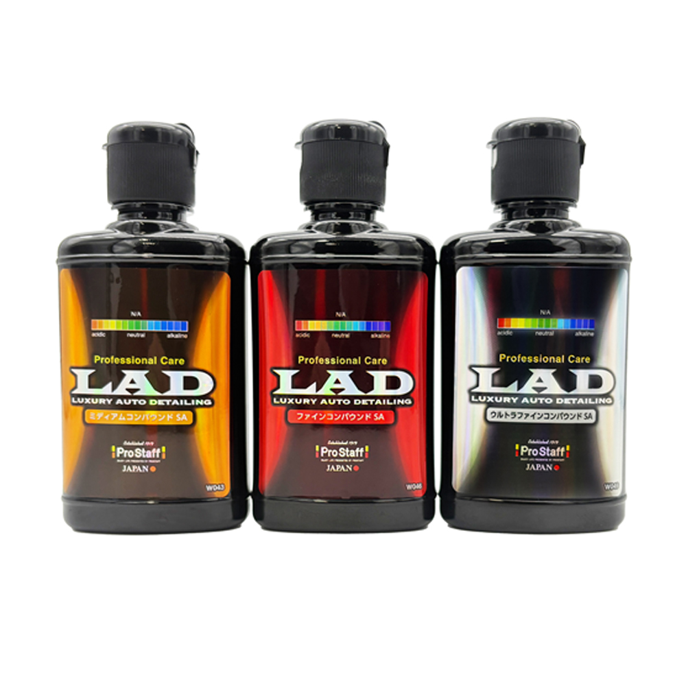 LAD コンパウンドセット SA