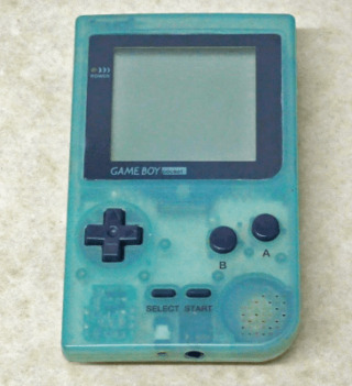 ゲームボーイカラー 『トイザらス限定モデル（アイスブルー）』 | BEEP