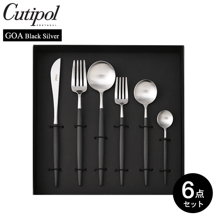 クチポール ゴア スターターセット6pcs 6本セット｜ギフト、贈り物