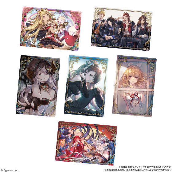 グランブルーファンタジーウエハース2｜発売日：2019年5月6日