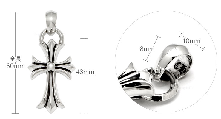 クロムハーツCHクロスペンダントスモールwithベイル＆NEチェーン24