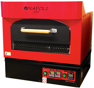 ピザ窯（電気） - ブランスリー業者街