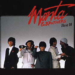 もんた＆ブラザーズ「もんた＆ブラザーズ2007復活ライブ」 | UMBC