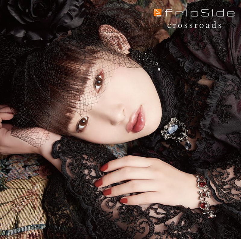 fripSide、南條愛乃が歌う「Red “reduction division”」MV試聴動画を