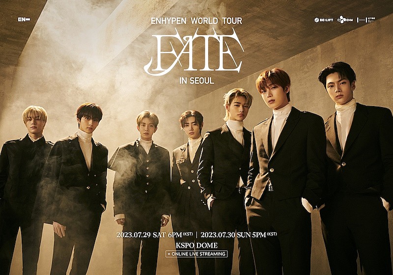 ENHYPEN、メンバーが伝えるワールドツアー【FATE】の期待ポイントとは