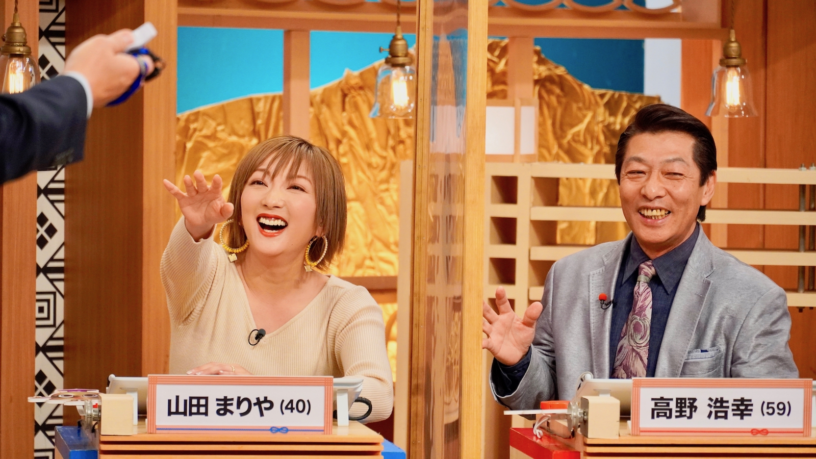 クイズ！脳ベルSHOW』｜BSフジ