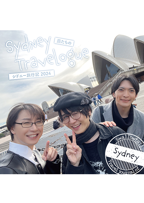 執事歌劇団 執務記録-DISCOGRAPHY