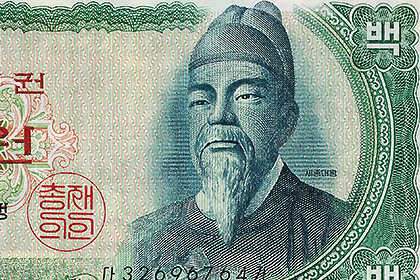100ウォン券(1965年発行) < 大韓民国 < 海外通貨 < 文鉄・お札とコイン