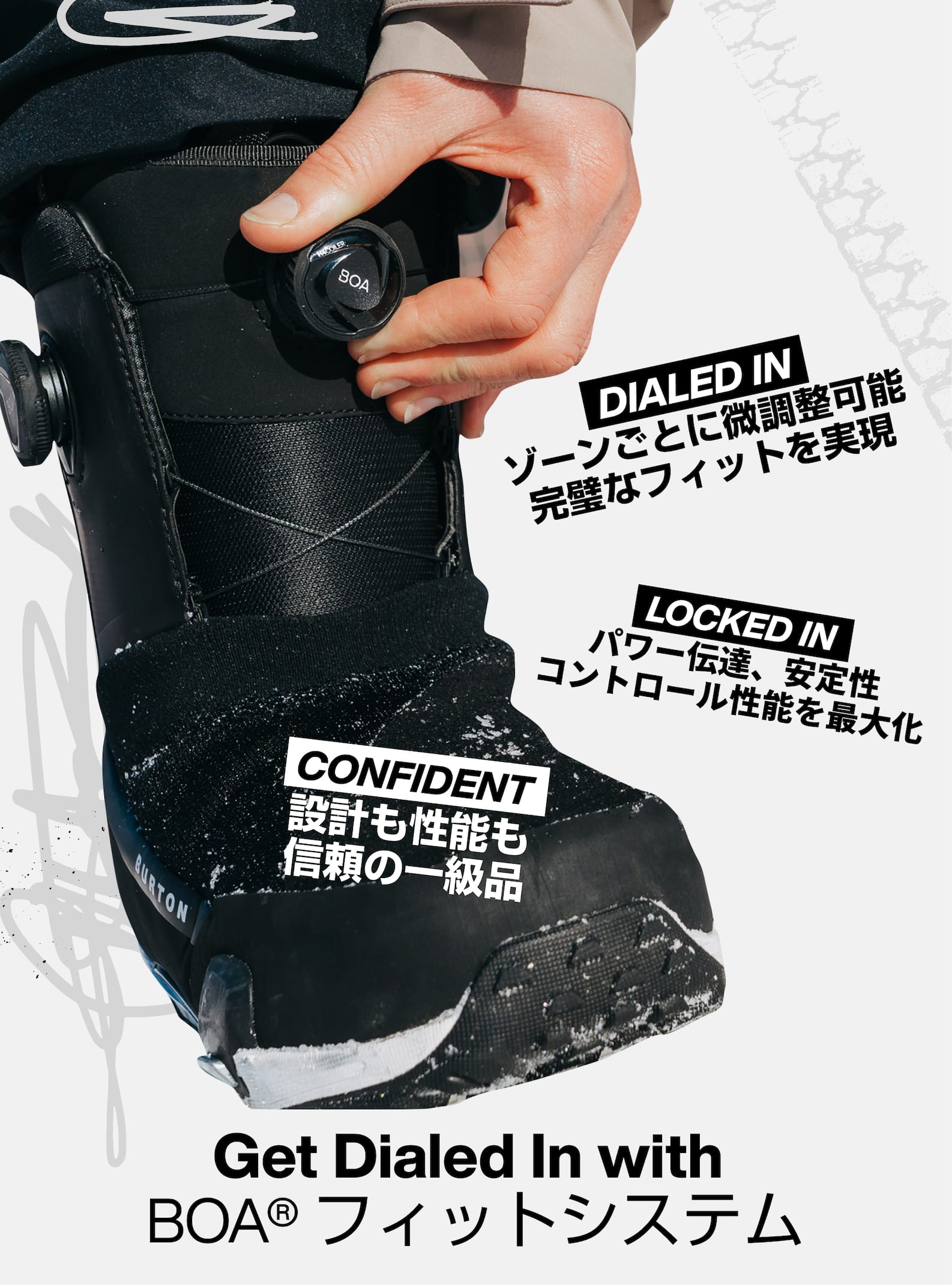 キッズ Burton スモールズ BOA® スノーボードブーツ | 全ジェンダー