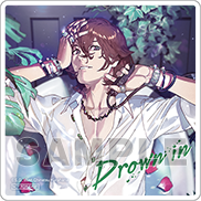 うたの☆プリンスさまっ♪ソロベストアルバム 寿 嶺二「Drown in