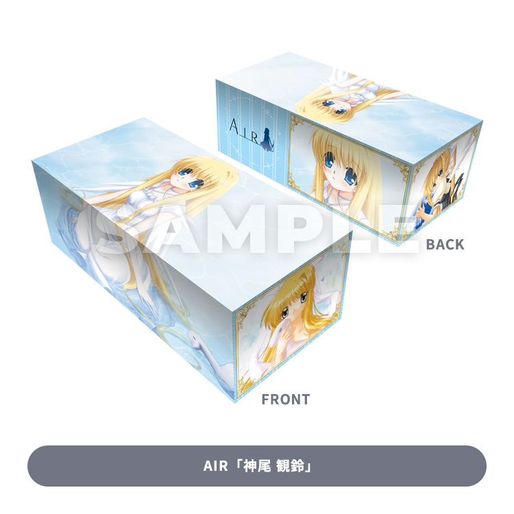 ブロッコリートレカアイテムくじEX ｢Key｣｜ブロッコリートレカアイテム