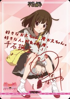 70726f647563742f42422d4d475332