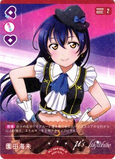 70726f647563742f6c6c6f6367342d