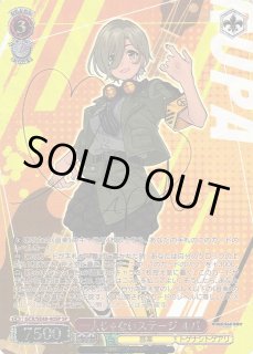 GCR/SE48】プレミアムブースター ガールズバンドクライヴァイス