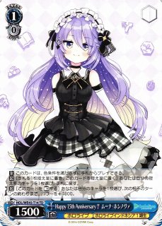 70726f647563742f7773686f6c7765