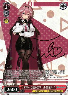 70726f647563742f7773686f6c7731