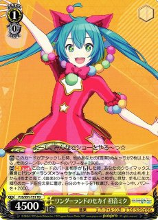 WS】ステージのセカイ 初音ミク(サイン+箔押し)【SSP】PJS/S91-T21SSP