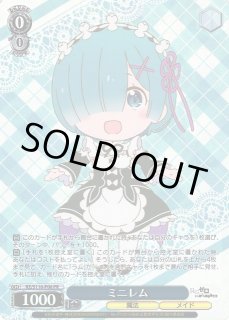 ヴァイスシュヴァルツ ミニレム WS】ミニレム【PR】RZ/S116-P06 - C