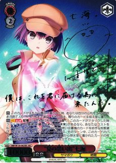 WS】“夏の思い出”七海(サイン+箔押し)【SEC】SMP/W60-052ヴァイス