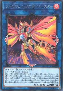 遊戯】融合【ノーマル/魔法】DP27-JP044遊戯王OCG:魔法 - 通販はカードラボ