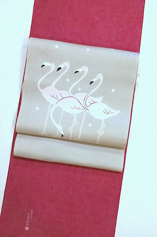 型絵染/九寸名古屋帯 フラミンゴ 岡田その子作品