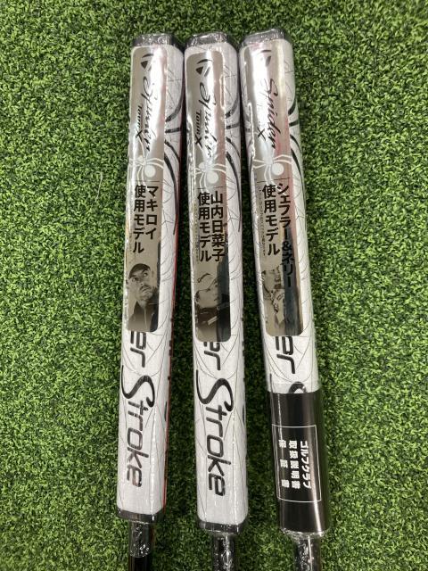 テーラーメイド「スパイダーツアーX」パター発売中｜大分店｜ゴルフの