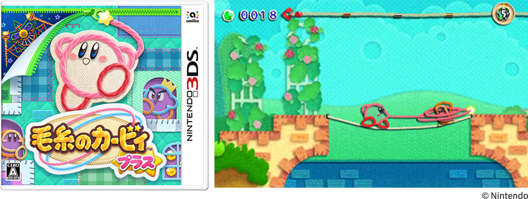 ニュース - ニンテンドー3DSソフト「毛糸のカービィ プラス」発売