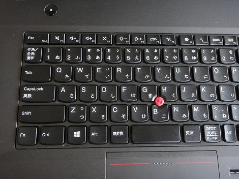 レノボThinkPad E440レビュー/パソコン徹底比較購入ガイド